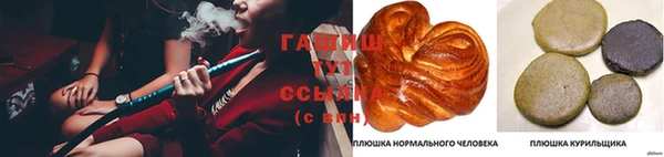 MDMA Богородицк